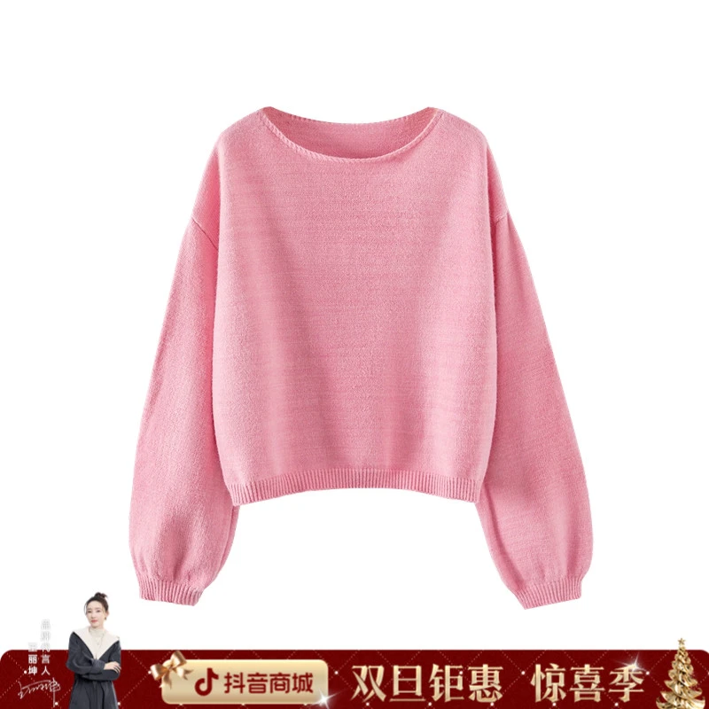 她池2025冬装新款女装圆领灯笼袖宽松短款套头简约毛衣T43X4846M