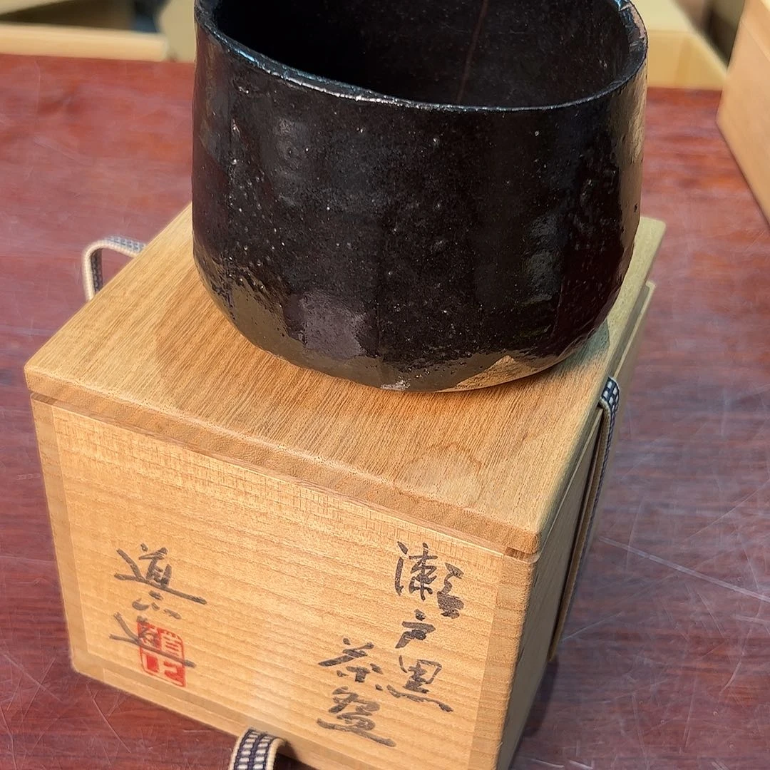 陶瓷中古艺术工艺美术品