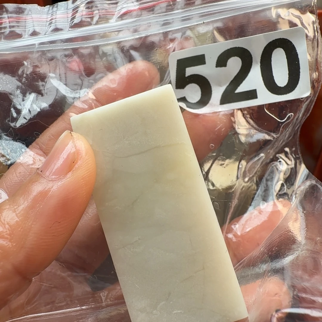 漫***呀印石老挝石老挝石料