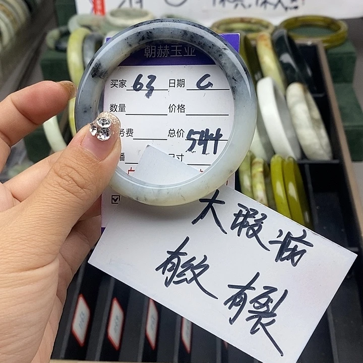 蛇纹石玉未镶嵌手链