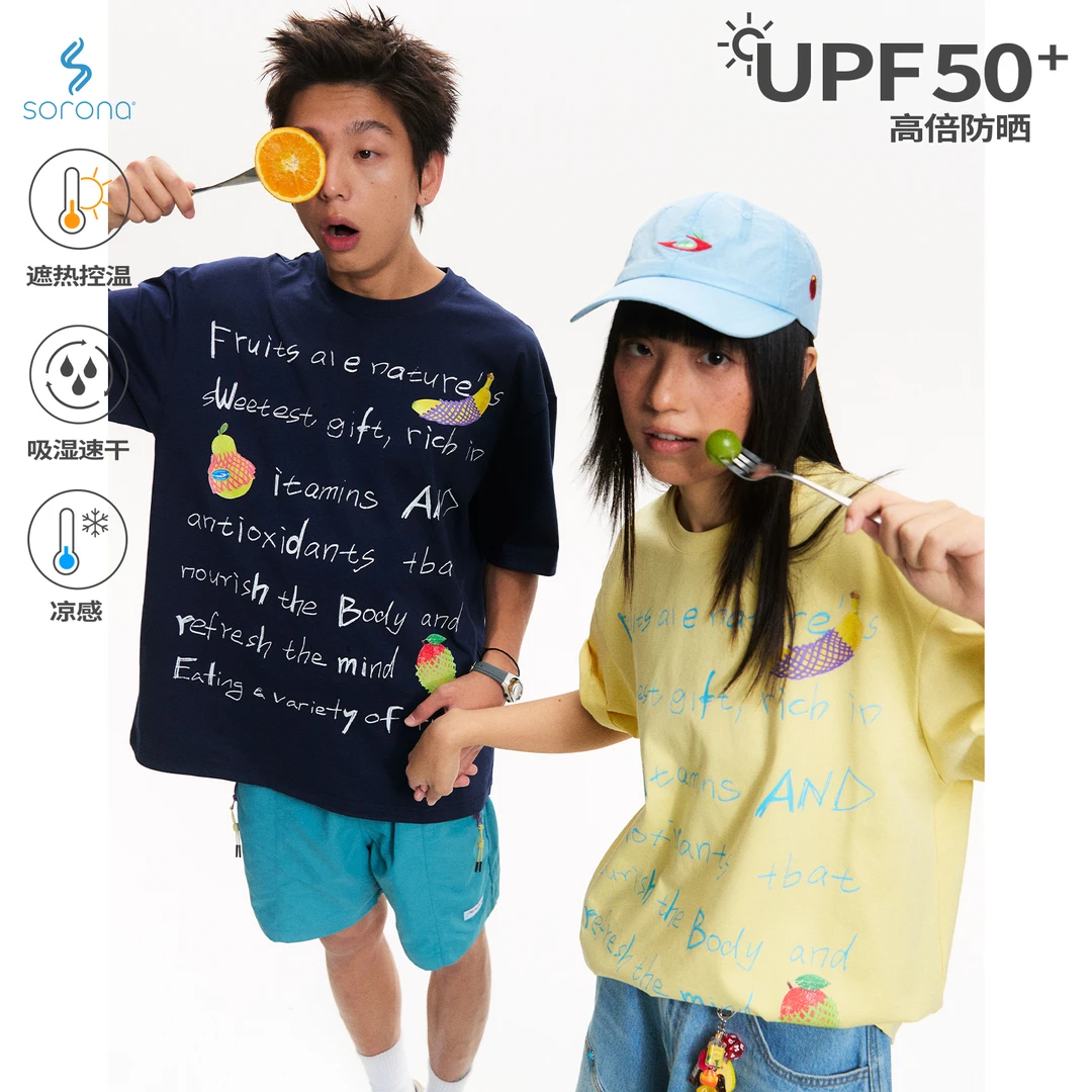 江南先生NewJNXS美式复古UPF50+防晒抗菌速干240G短袖T恤夏季男女