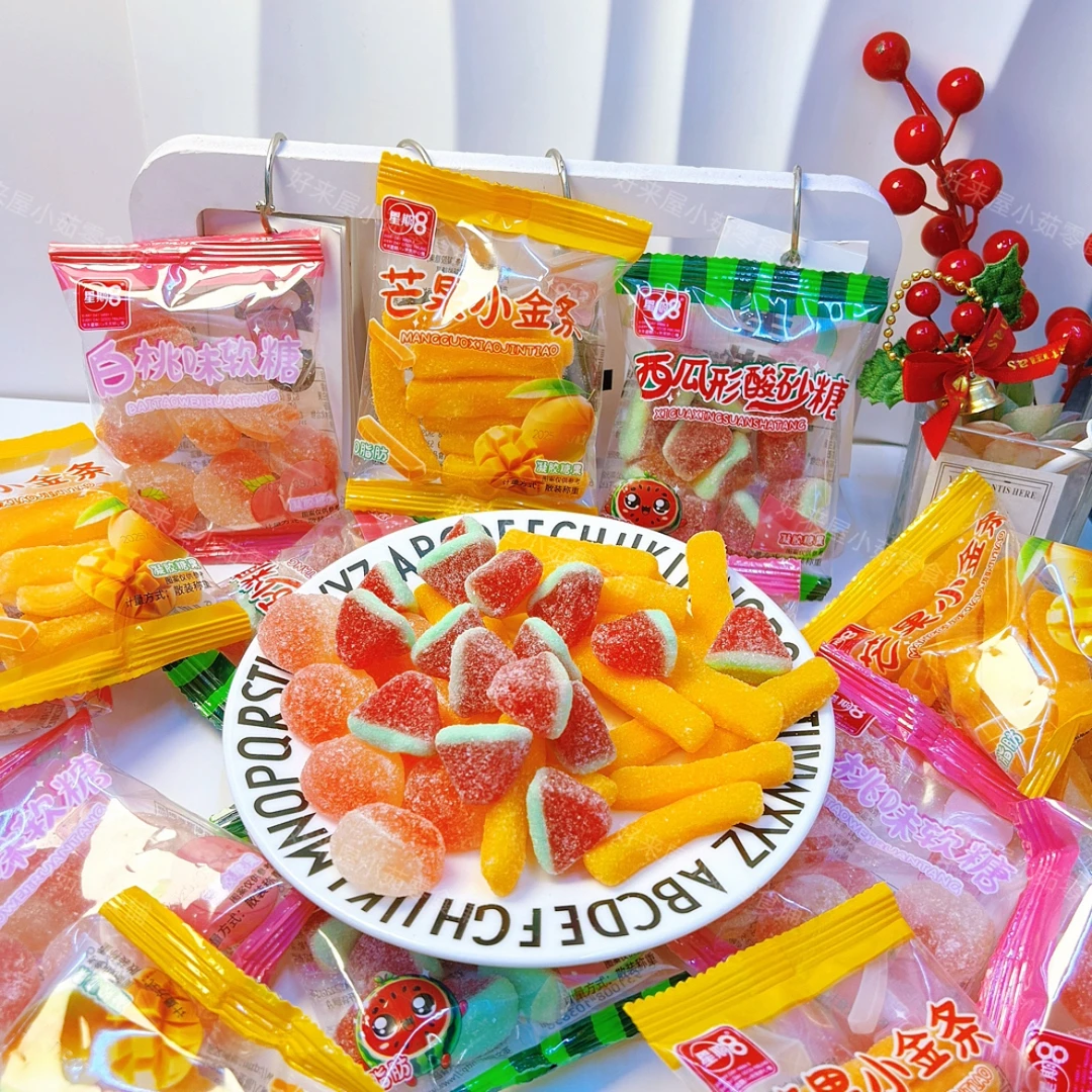 星期8水果味混合软糖酸砂软糖网红解馋休闲零食批发喜糖