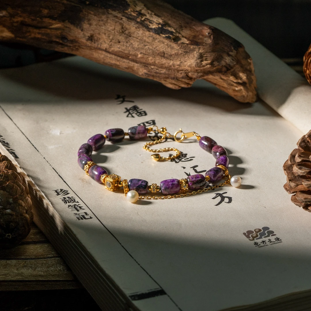 舒俱来DIY桶珠手链/5-6mm/多样性发一/C1980/