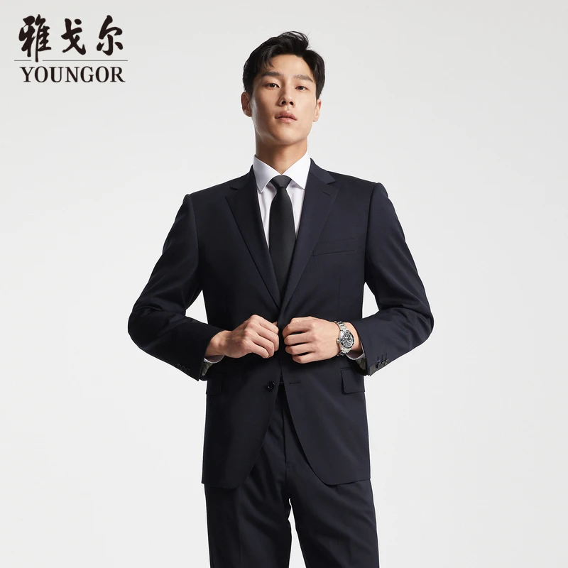 雅戈尔西服男士2025秋冬青年男藏青色套西上衣29050