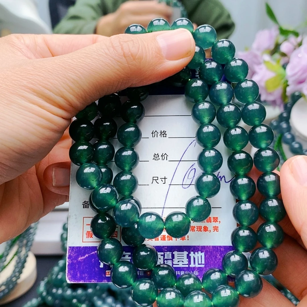 【闪购商品】未镶嵌手链翡翠星**剧