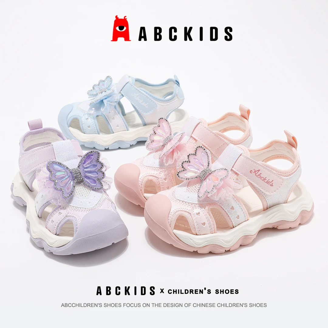 abckids儿童童鞋2025夏新款女童沙滩鞋包头百搭凉鞋SY523603256AX