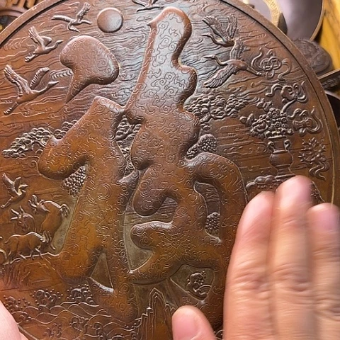 铜66666666666666666666666