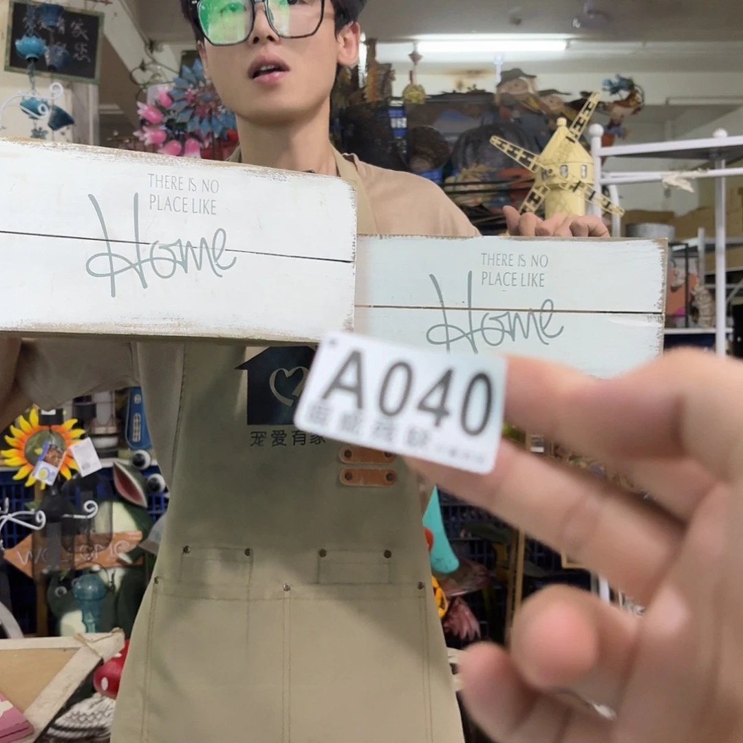 核桃木/黑胡桃（胡桃木）