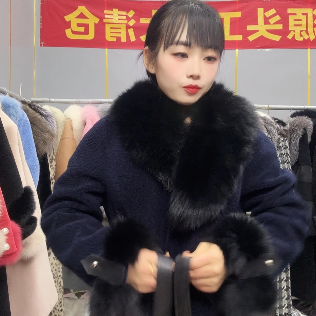 以直播间为准藏蓝88888888