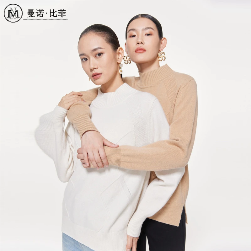 侧开叉设计感套头毛衣MECM145102