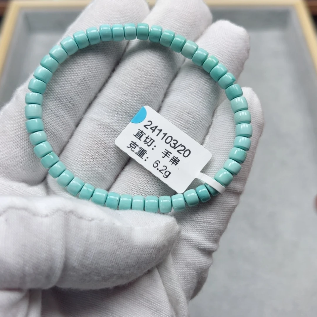 绿松石挂件未镶嵌