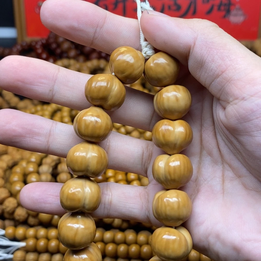 飘***️猴头核桃微瑕屁桃