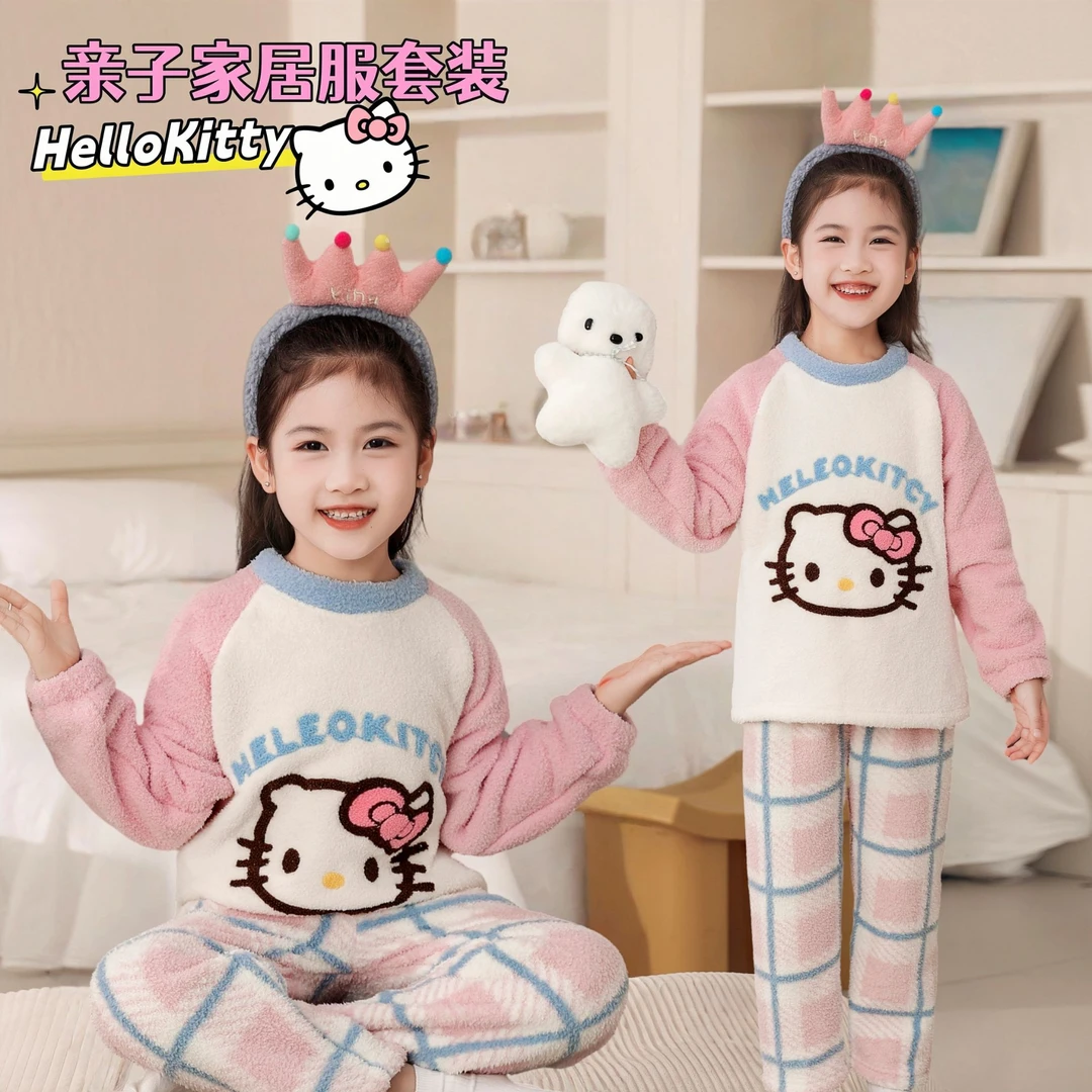 亲子款睡衣女宝卡通HelloKitty女童加绒保暖冬天半边绒家居服套装