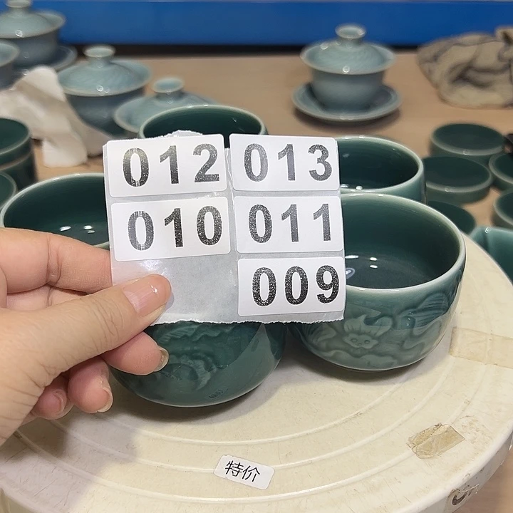 龙泉云间青瓷小米茶器