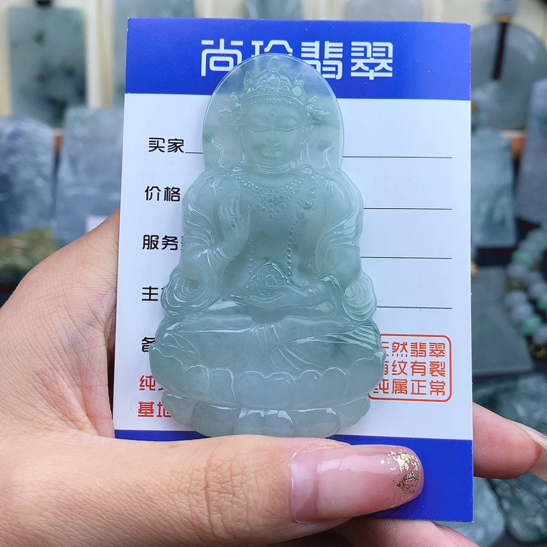 翡翠未镶嵌项链渡母观音