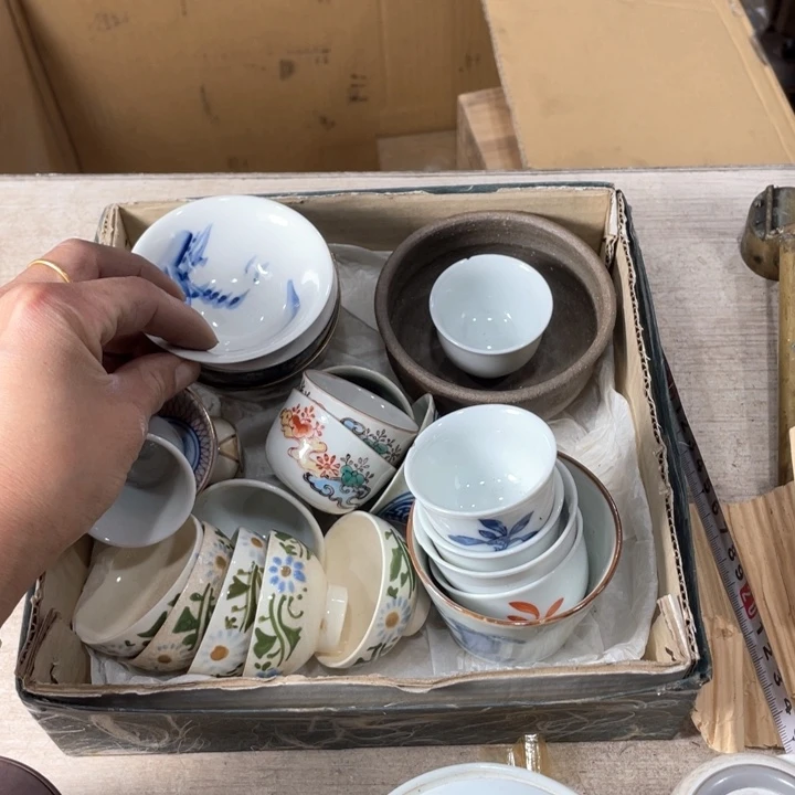 小*。新亿阁祝福大家新年快乐