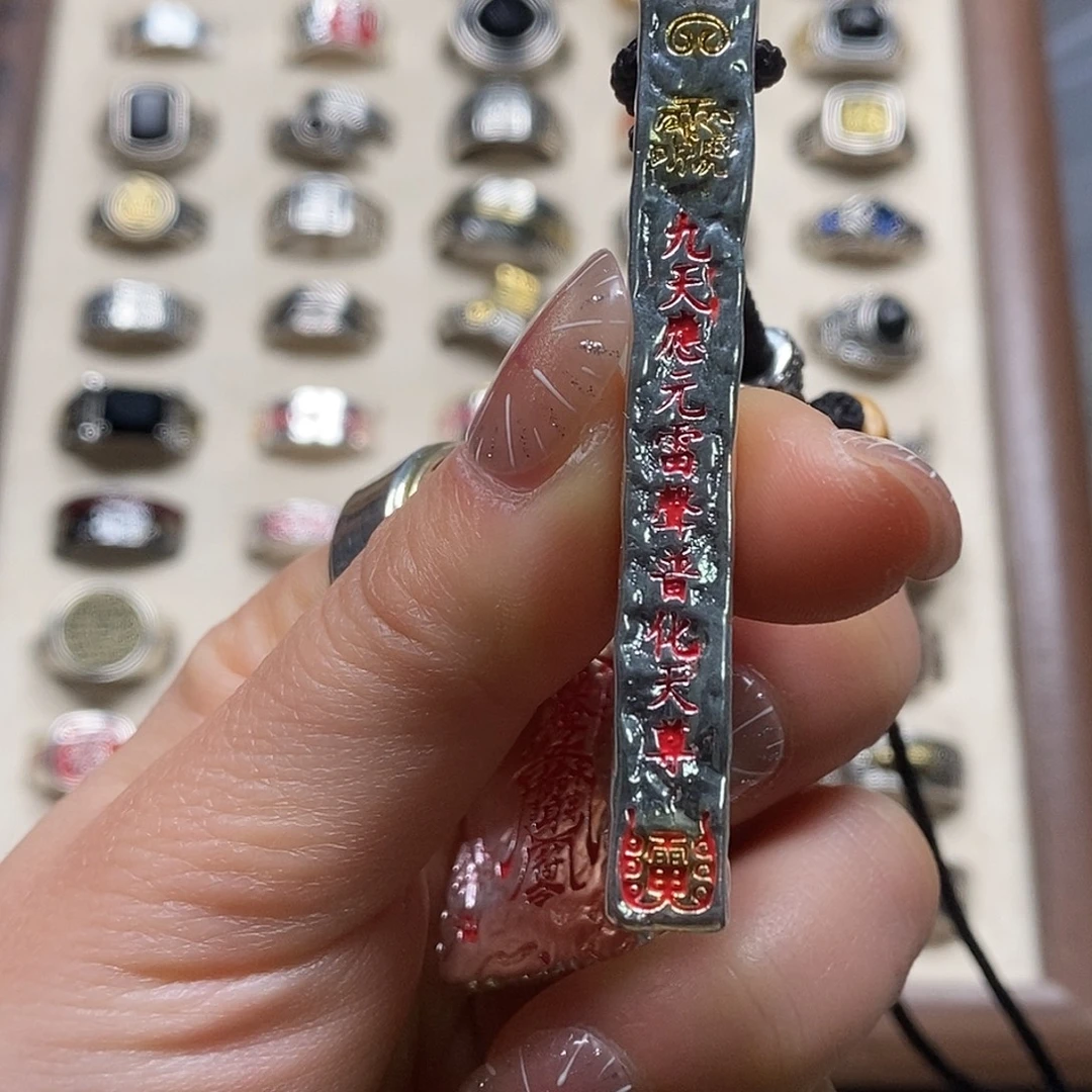 大理石磁石直播间里有