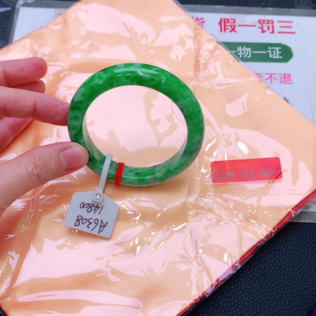 未镶嵌手镯翡翠缅甸翡翠手镯