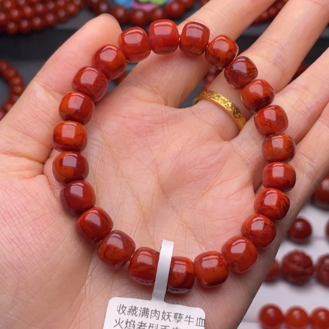 南红玛瑙未镶嵌手链9.6mm顶品瓦西牛血火焰老型手串