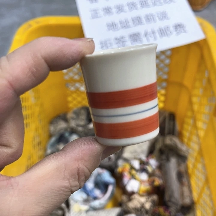 38包邮，盘子，碗，杯子，茶壶，默认瑕疵