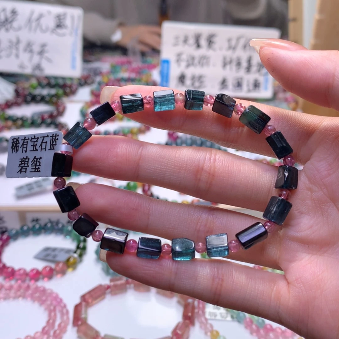 【闪购商品】未镶嵌手串碧玺