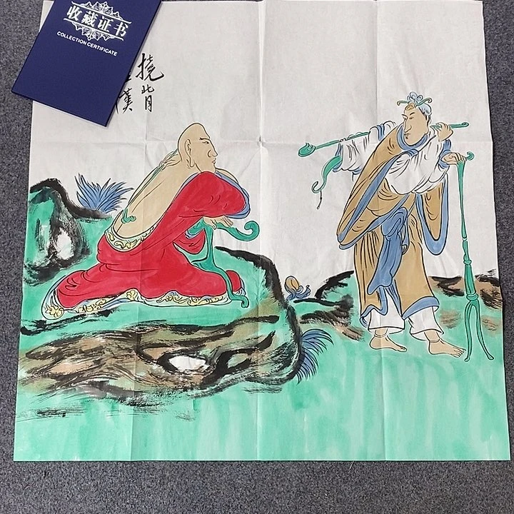 二百美术馆作品欣赏
