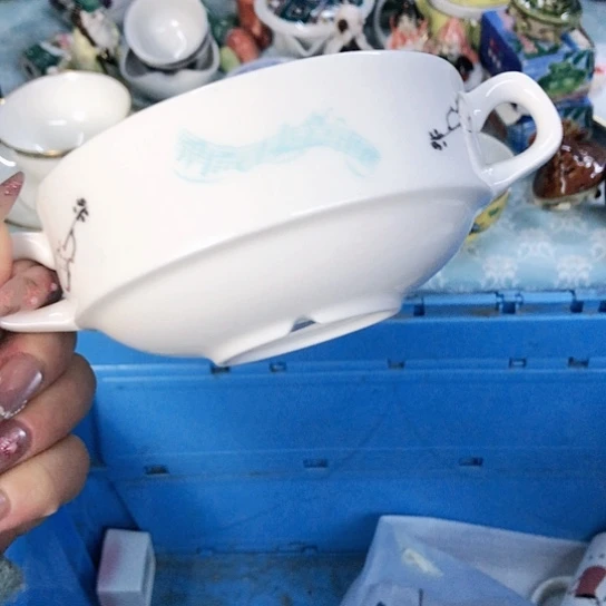 【闪购商品】瓷片瓷片瓷片瓷片