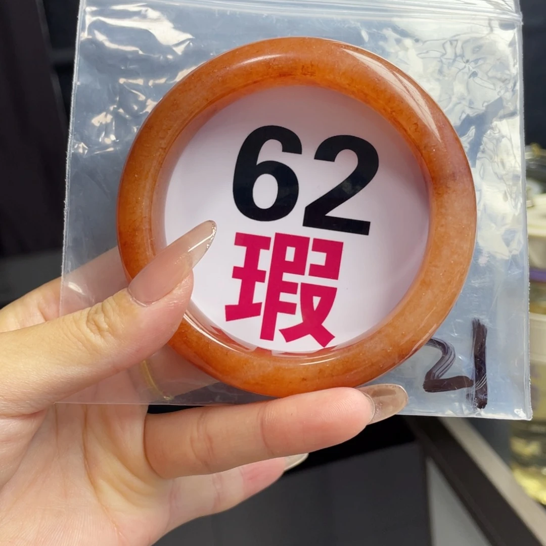 未镶嵌手镯石英质玉