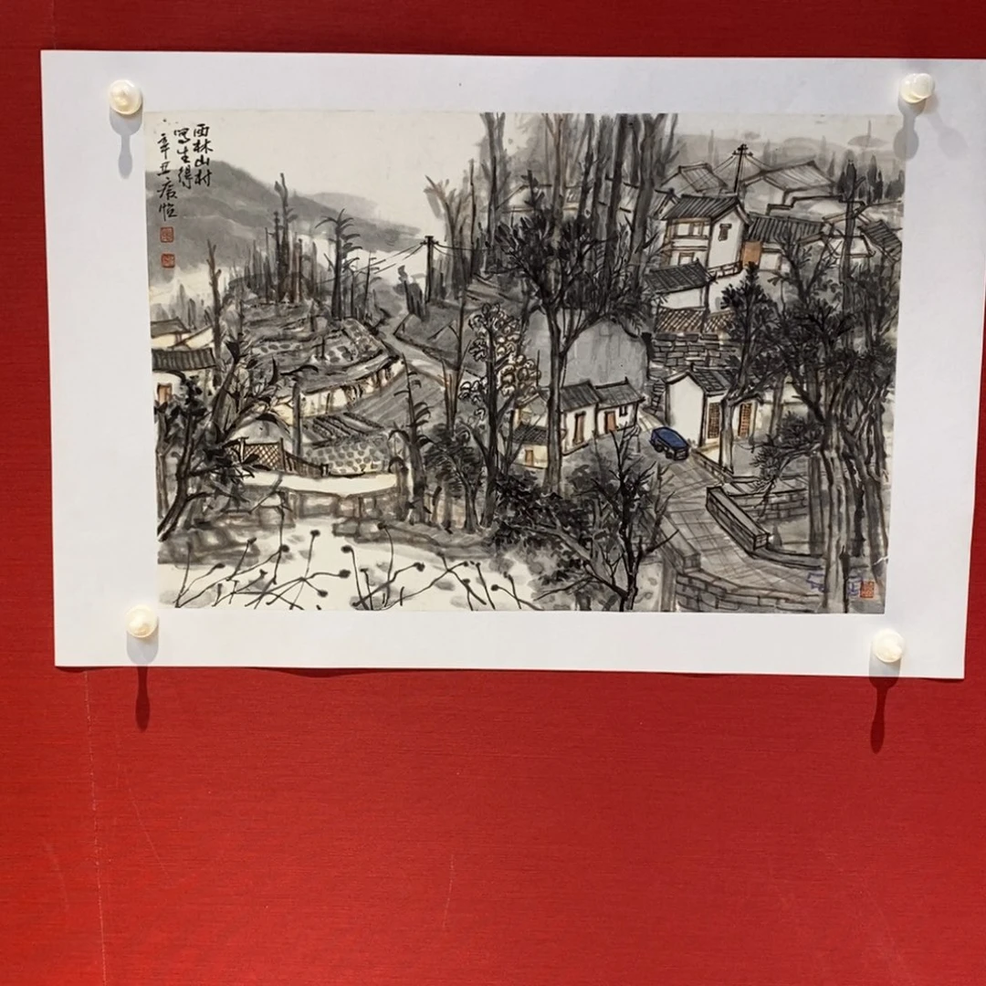 国画国画艺术国画艺术