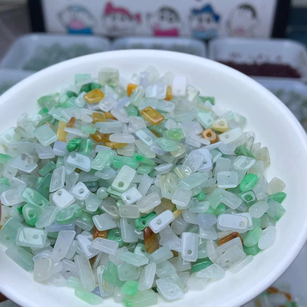 散珠翡翠碎碎石50个