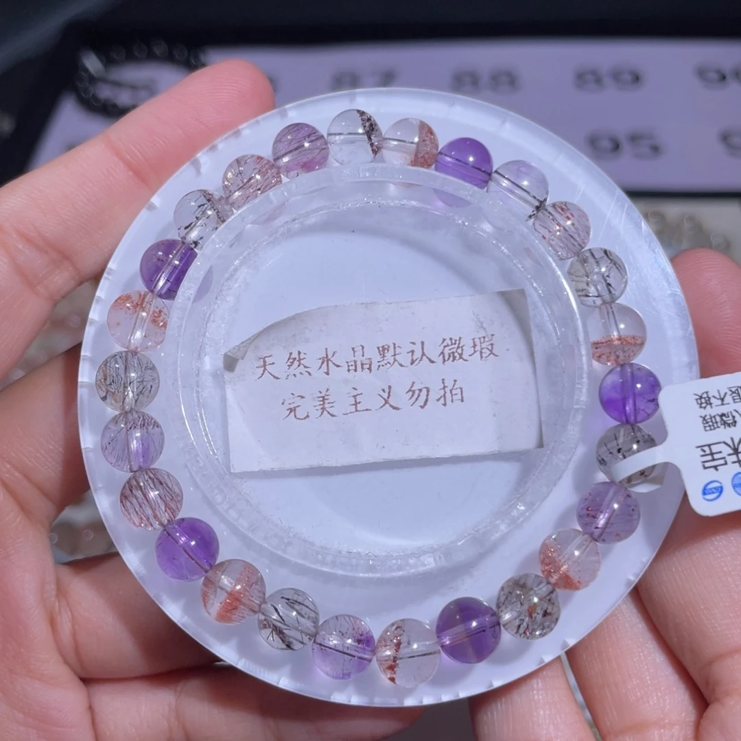 水晶手链未镶嵌86号多样性发货一K 7+