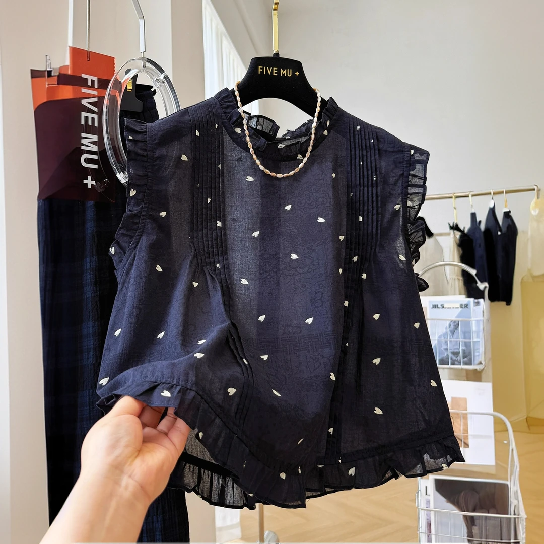 特大码300斤韩系提花小爱心木耳边减龄外穿马甲背心夏季薄款上衣