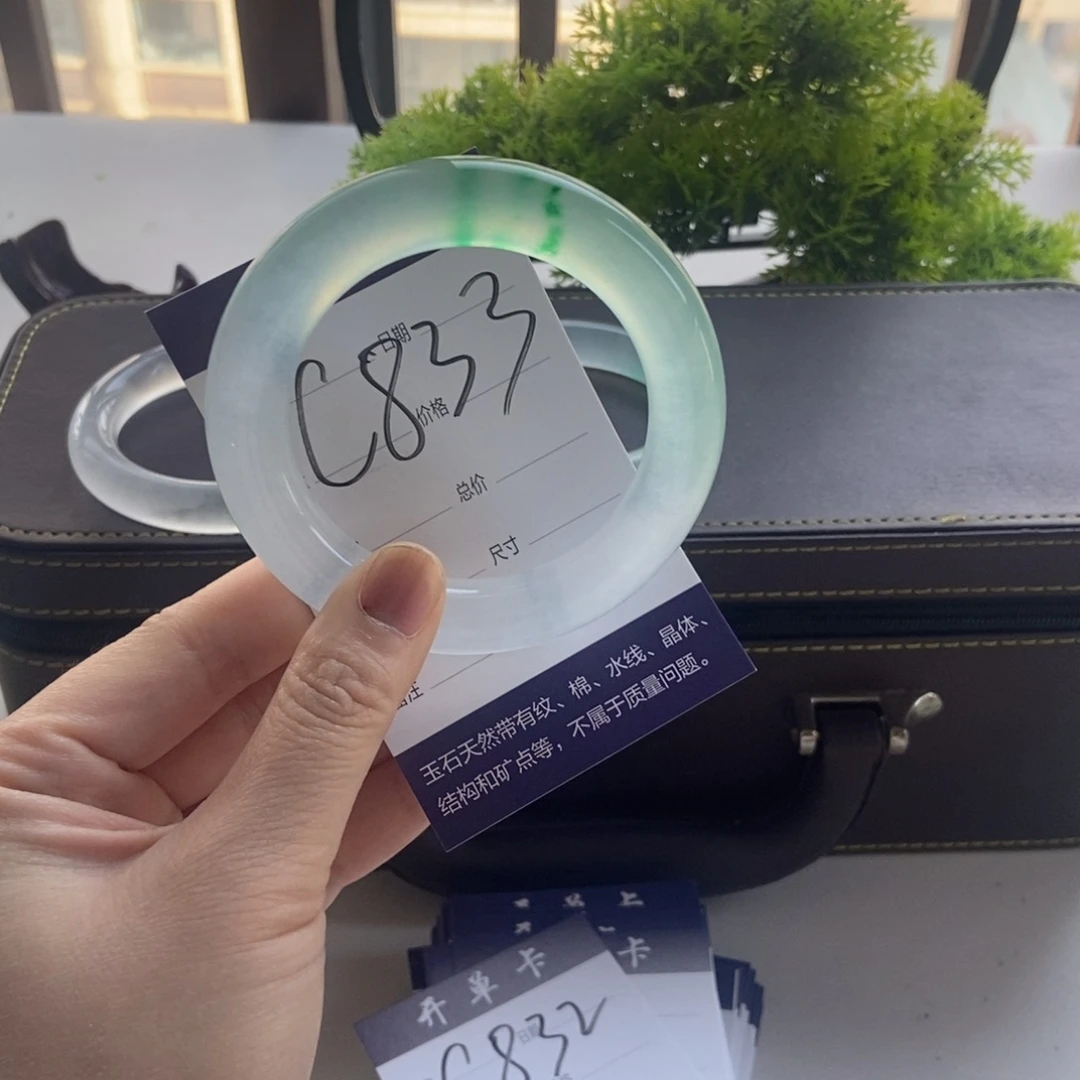 b***o一物一拍 专业链接