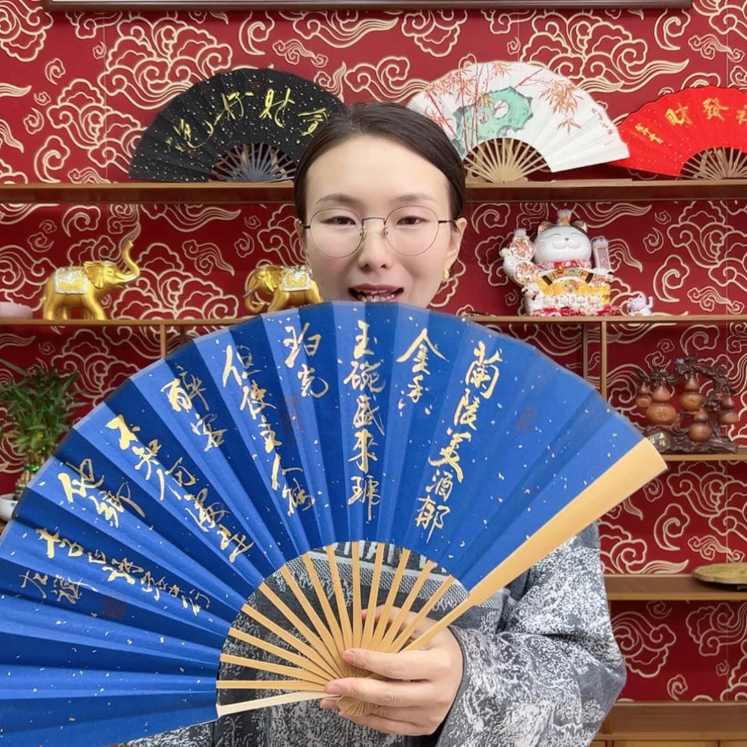书法书法 10寸玉竹 手写手绘 默认粘好
