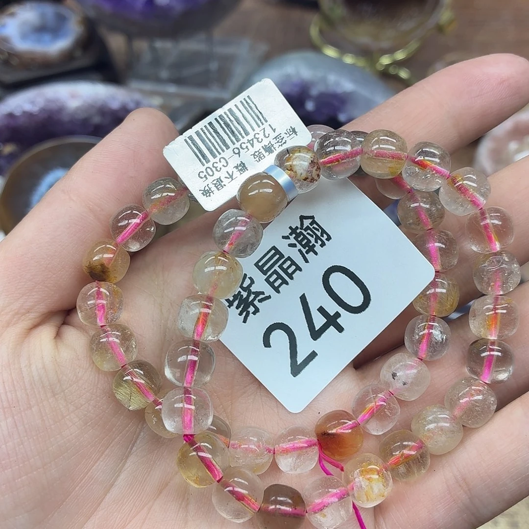 大型摆件（非配饰）水晶未镶嵌