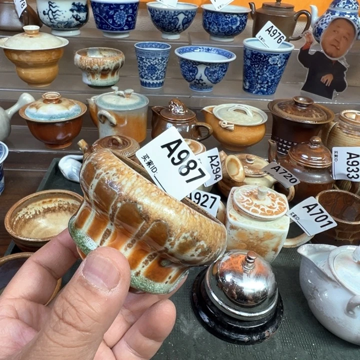 摆件N****t987景德镇手工柴烧主人杯