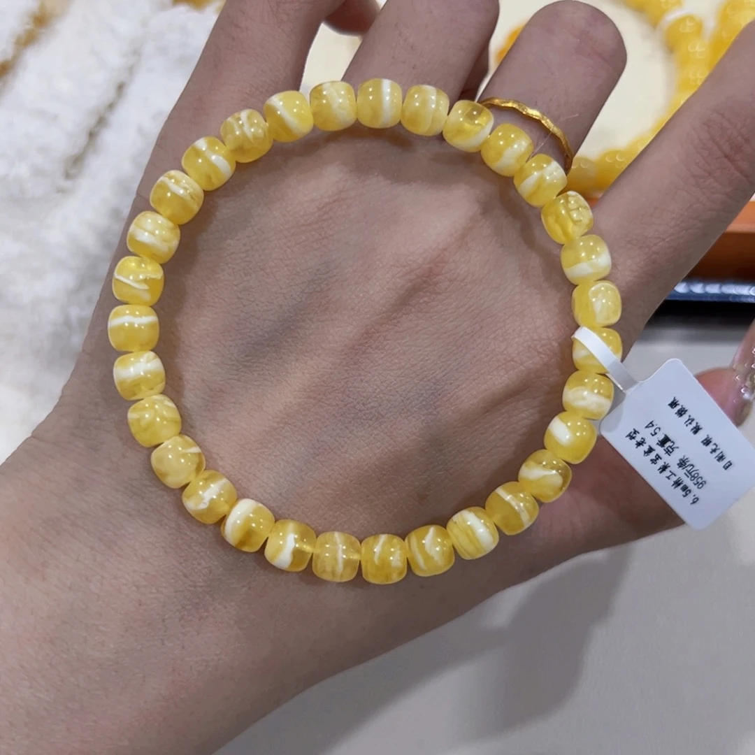 蜜蜡未镶嵌手链6.5m精工虎皮妖花手串