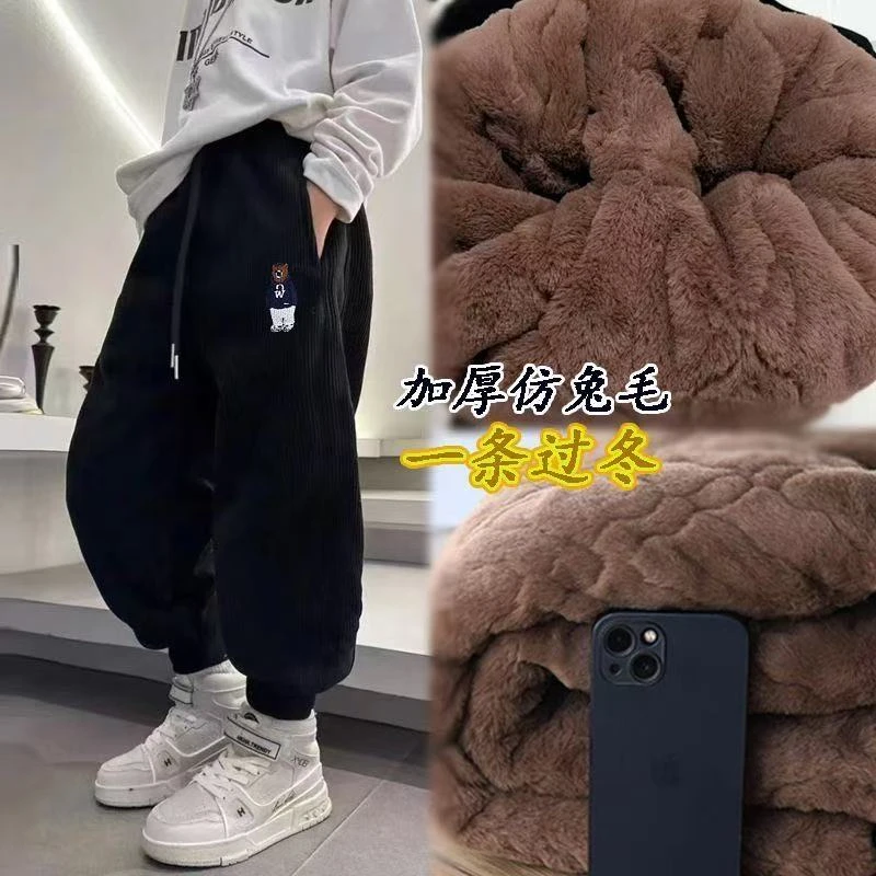 【四层仿兔毛棉裤】特厚冬季一条过冬保暖儿童卫裤潮男孩棉裤子