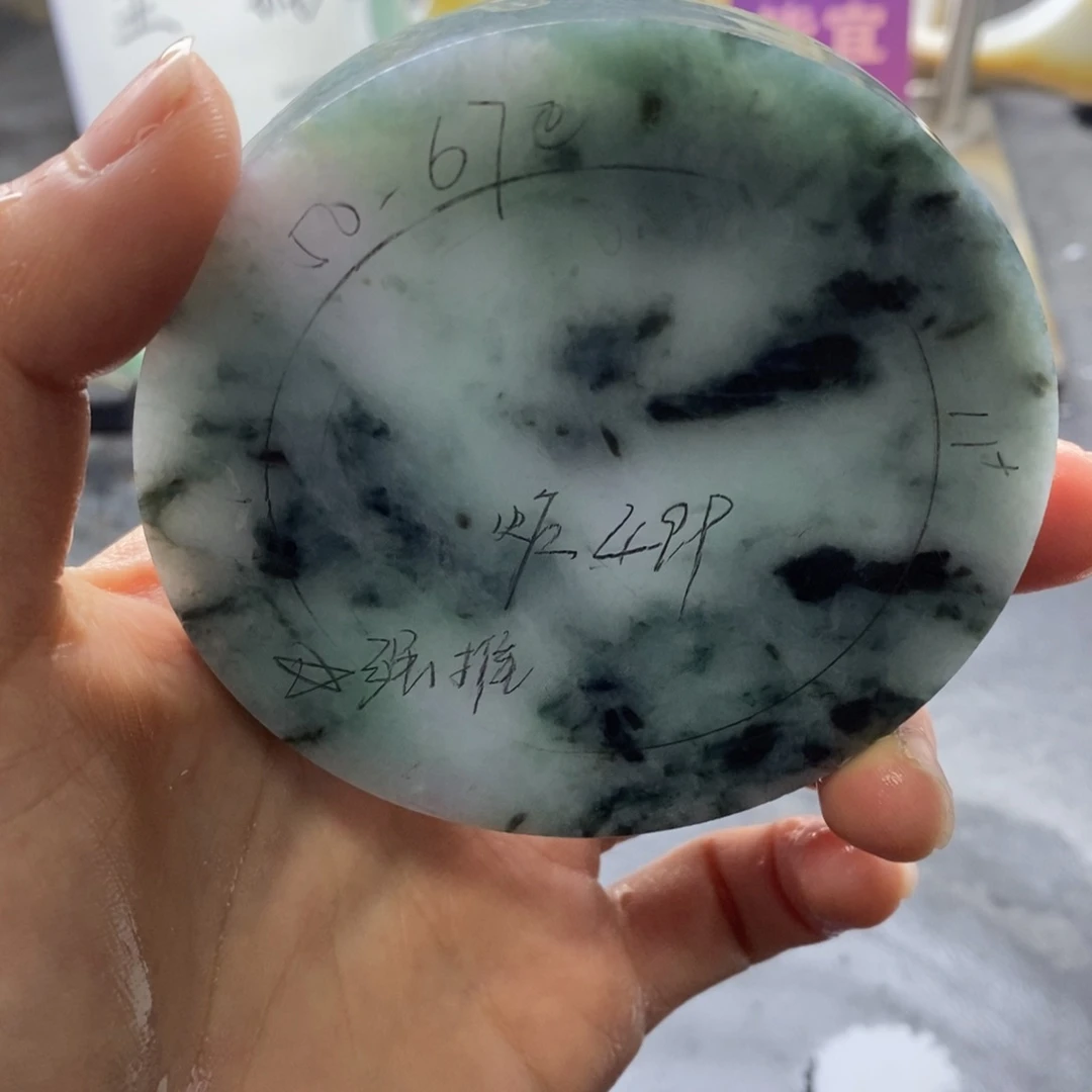 定制翡翠未镶嵌翡翠手镯