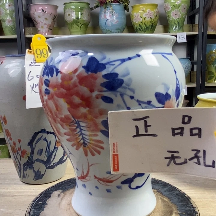 景德镇高温陶瓷花盆