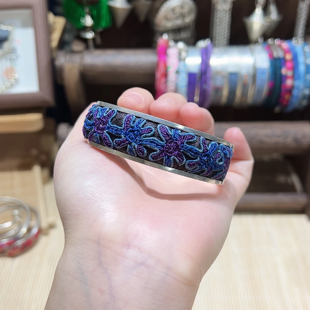 织绣手工苗银手镯