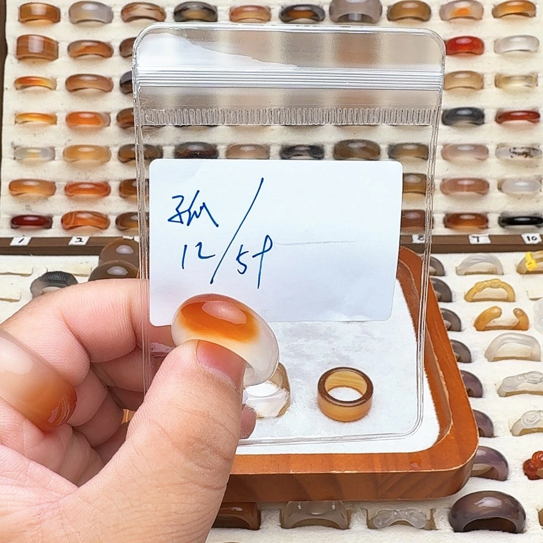 未镶嵌戒指玛瑙/玉髓