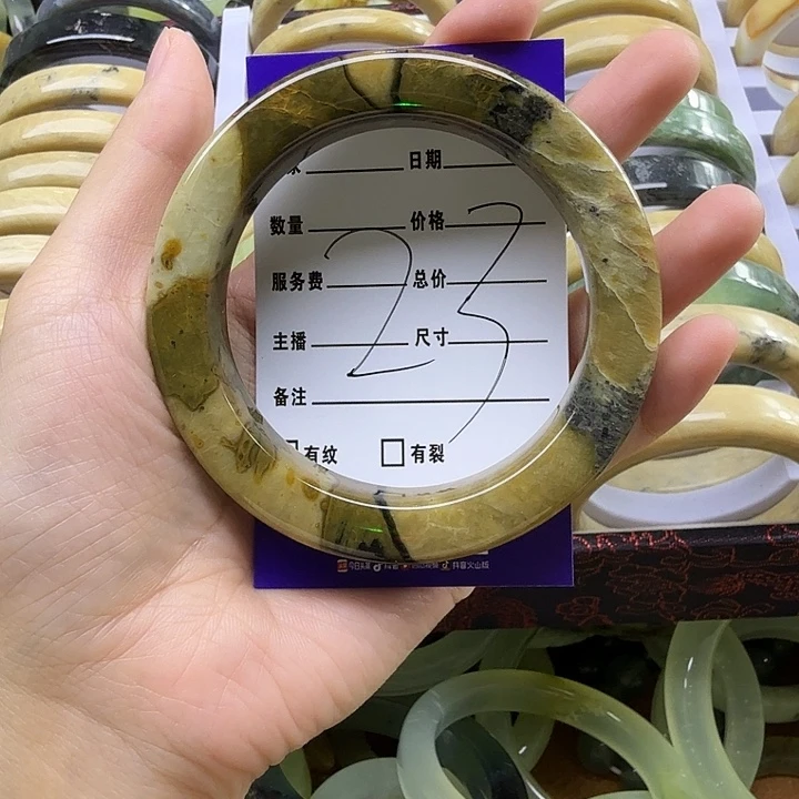 J***n蛇纹石玉未镶嵌手镯