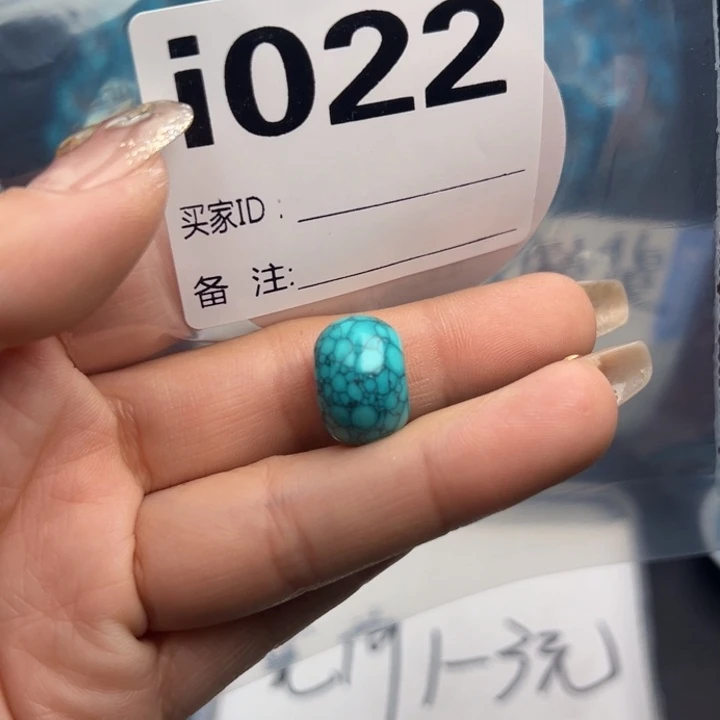 湖北十堰矿区精品配珠