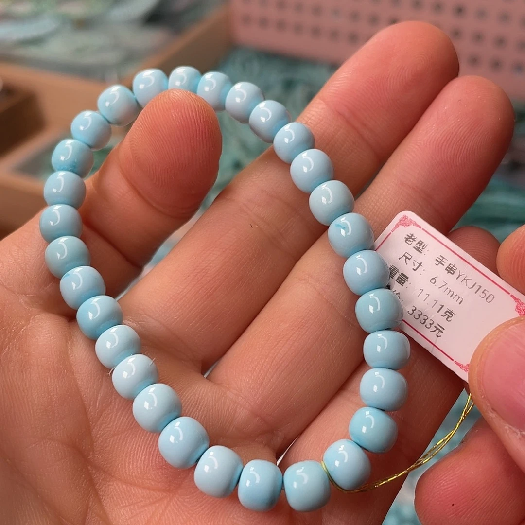 绿松石未镶嵌颈饰