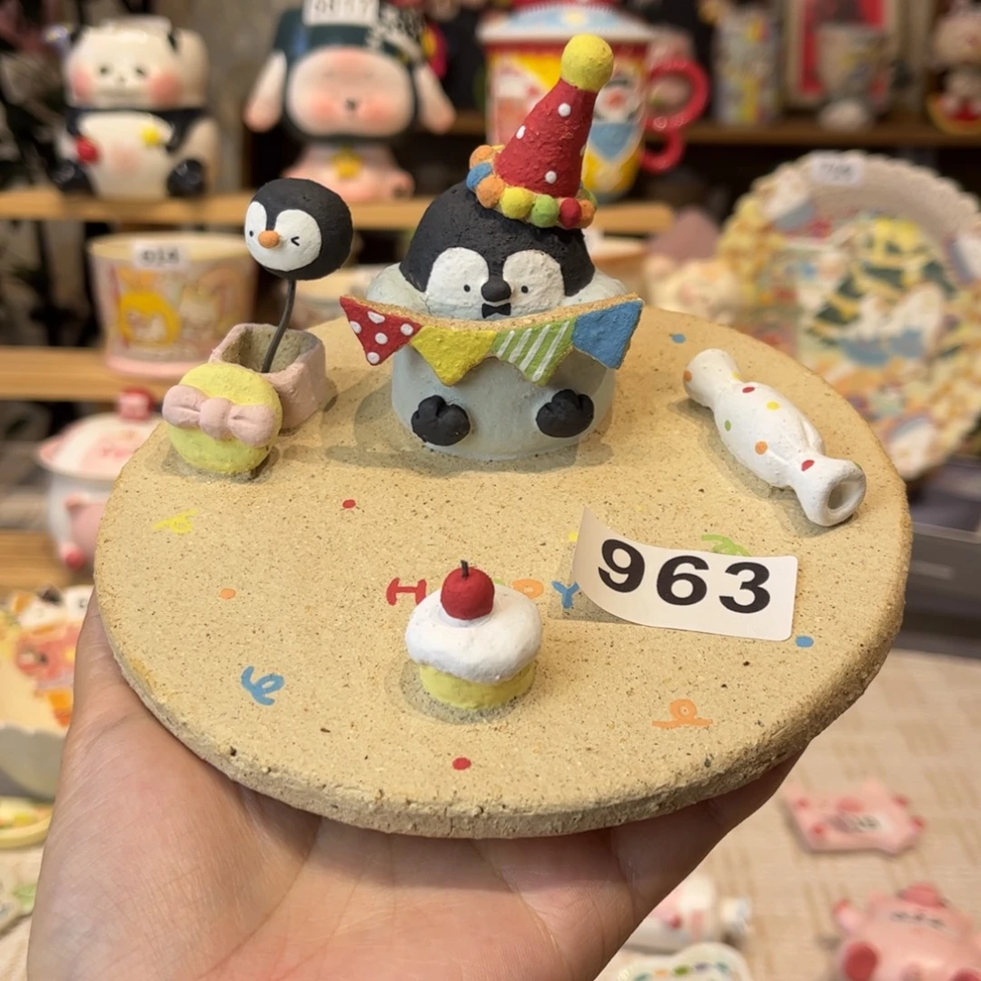 瓷片963哈哈哈哈哈哈哈哈