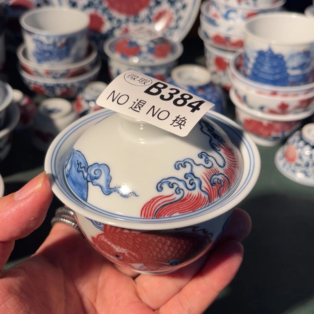 384 半月陶瓷半月陶瓷