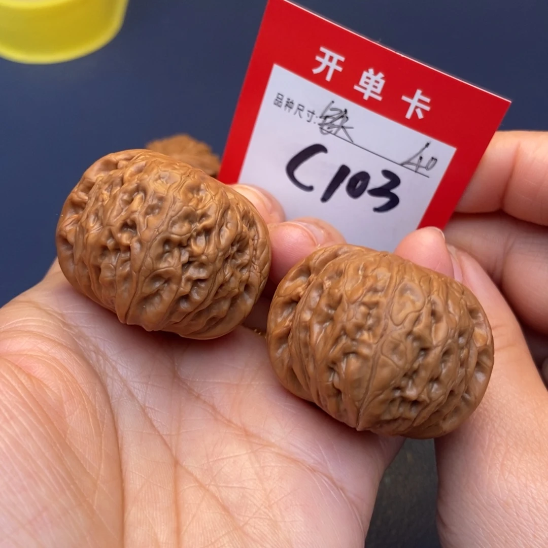 吊坠文玩核桃文玩核桃