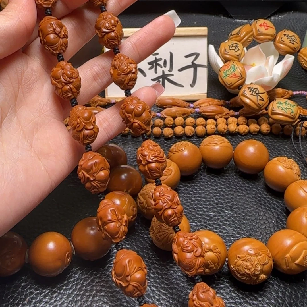 【闪购商品】橄榄核手串小籽立雕财神