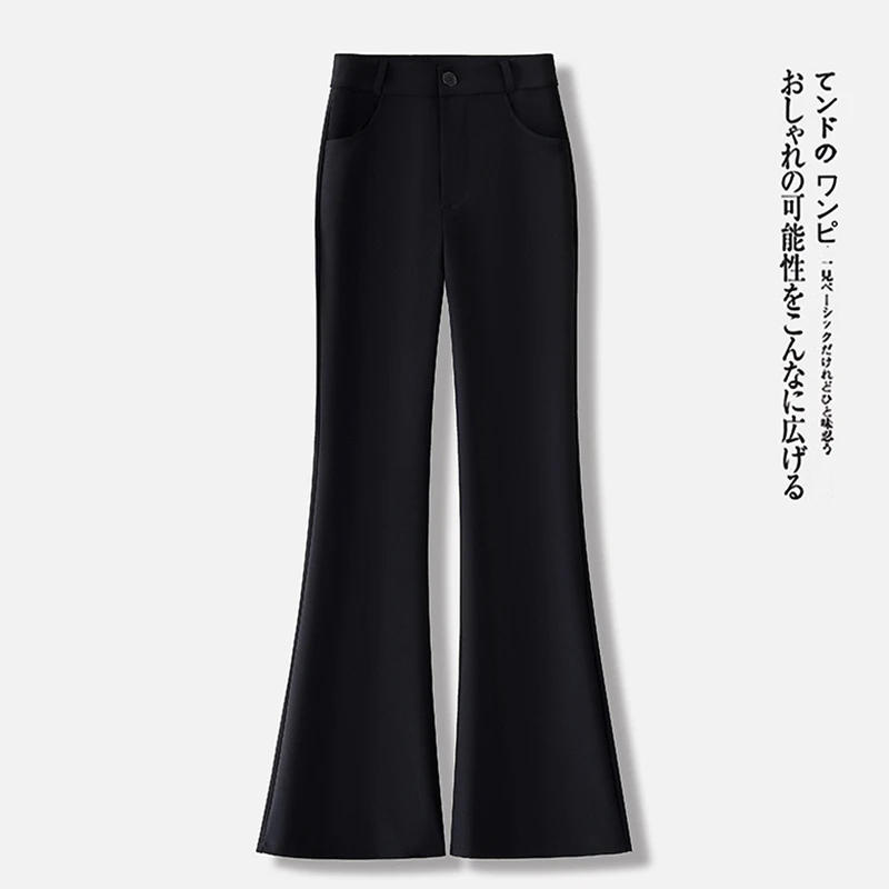 拉夏贝尔春季高腰修身马蹄垂感显瘦喇叭裤2025新款百搭休闲微喇裤